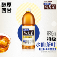 SUNTORY/三得利无糖乌龙茶0脂0糖大瓶900ml每瓶网红茶饮料[MR]