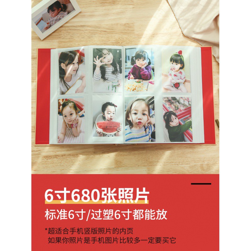 适合手机照片相册影集相册本纪念册插页式过塑6寸680张竖版家庭 三维工匠 留住时光-6寸680张高清大图