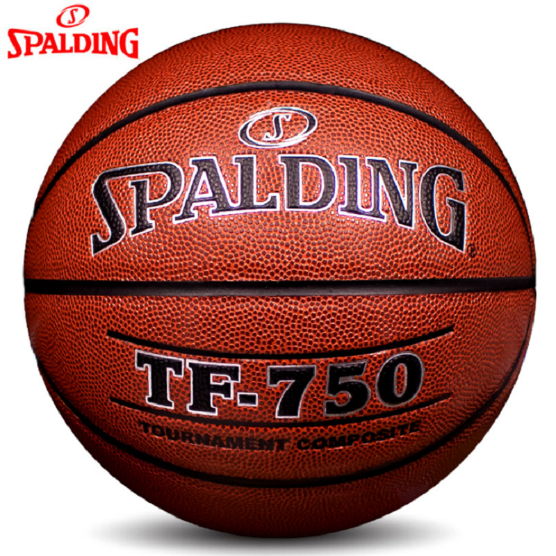 斯伯丁spalding篮球tf750比赛用球篮球74527y七号球标准