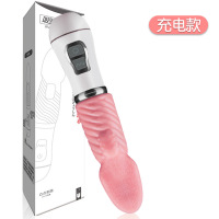 姬欲电动仿真舌头震动跳蛋女用自慰器情趣性用品秒潮充电款(彩盒装+塑封)软胶材质送女神大礼包