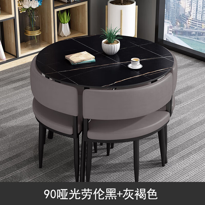 锦北洽谈桌简约奶茶店桌椅组合休息区谈判桌会客接待桌圆桌组合八高清大图