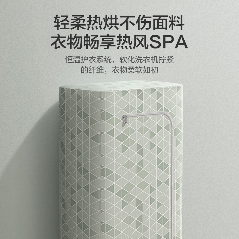 格力(GREE) 干衣机家用折叠烘干机便携式衣柜衣服速干除螨杀菌婴儿衣物护理风干机小型内衣烘衣机 折叠款 GNZ01-X