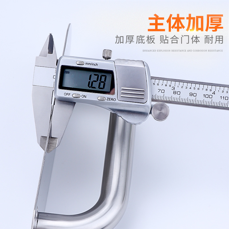 顶谷 不锈钢门拉手把手推拉门把手 不锈钢面板拉手圆形小号 200*65mm高清大图