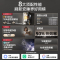 万家乐[全红婵推荐·超净超安睡S9A系列]16升零冷感燃气热水器伺服恒温S9A PRO天然气