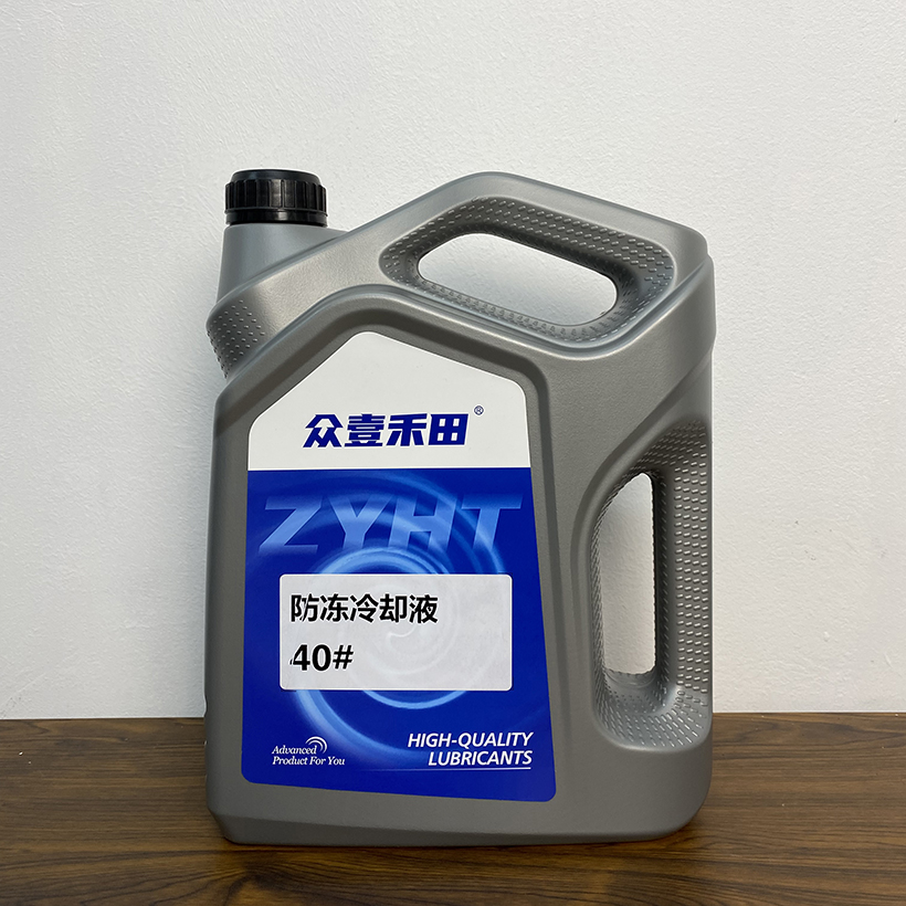 众壹禾田防冻液 40℃ 4kg*6 箱高清大图