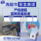 维达加厚悬挂式洗脸巾一次性壁挂式洁面巾干湿两用擦脸巾