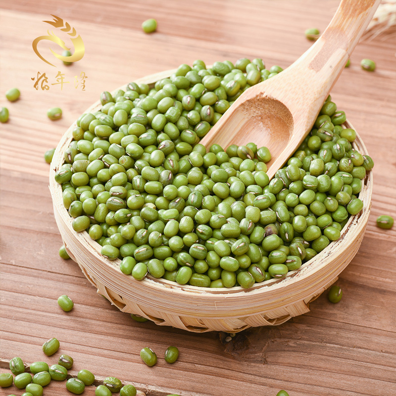 粮年隆大绿豆农家长粒绿豆粮油米面五谷杂粮粗粮豆子400g
