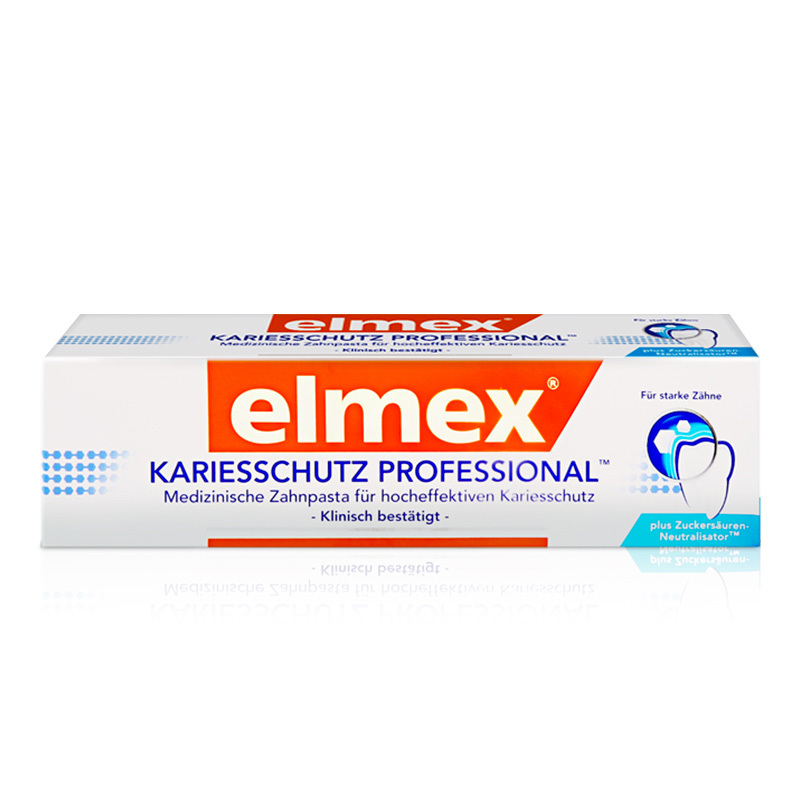 ELMEX艾美适专效防蛀牙膏 112克
