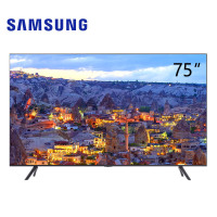 三星电视(SAMSUNG)UA75TU8800JXXZ 75英寸4K超高清语音HDR画质增强教育资源智能液晶电视机