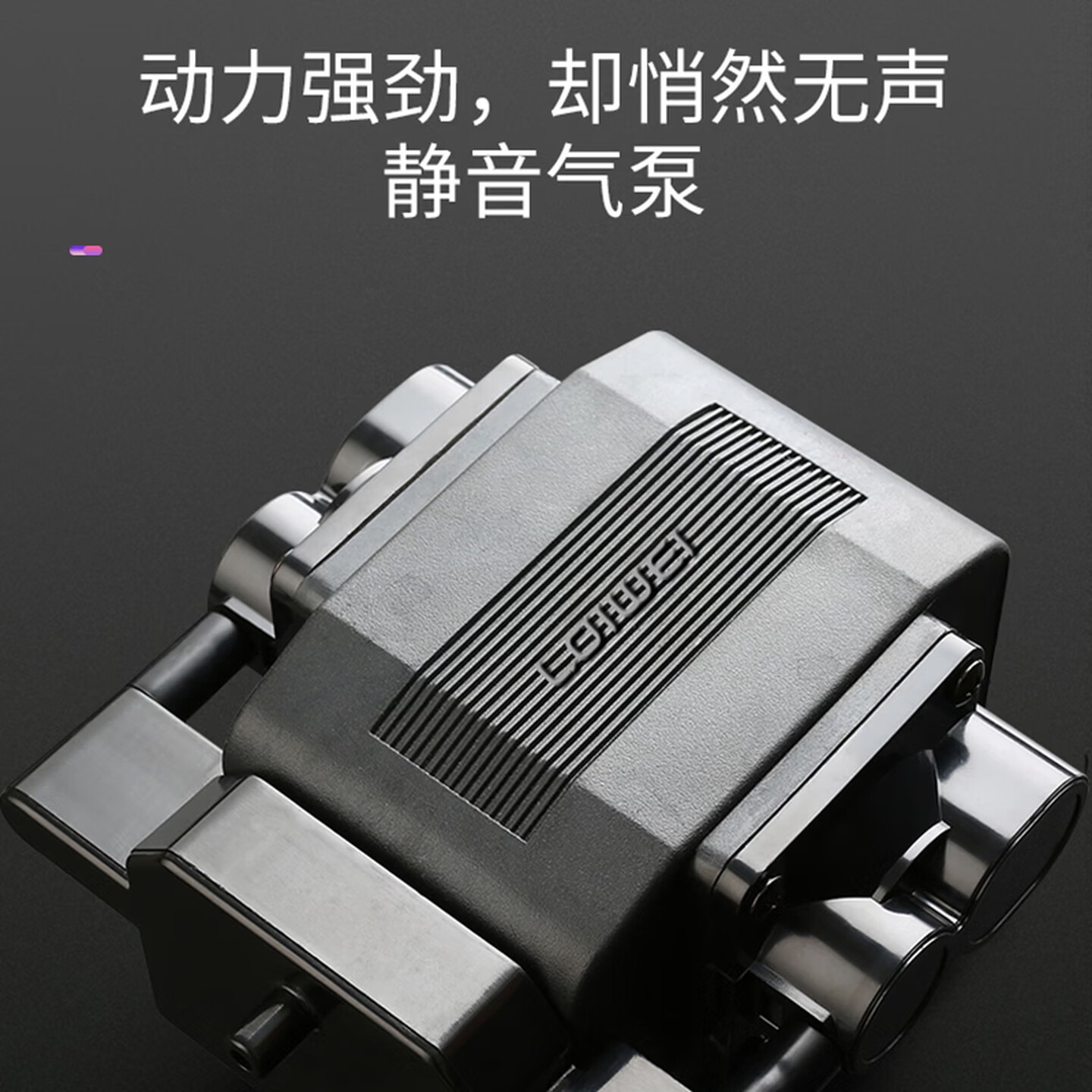 勒德威 F990豪华电动按摩椅家用按摩椅全自动按摩椅 香槟金高清大图