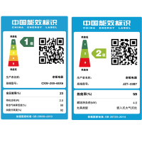 老板(ROBAM)油烟机燃气灶烟灶套餐CXW-200-65X6+33B7(天然气)17立方欧式触控式大吸力