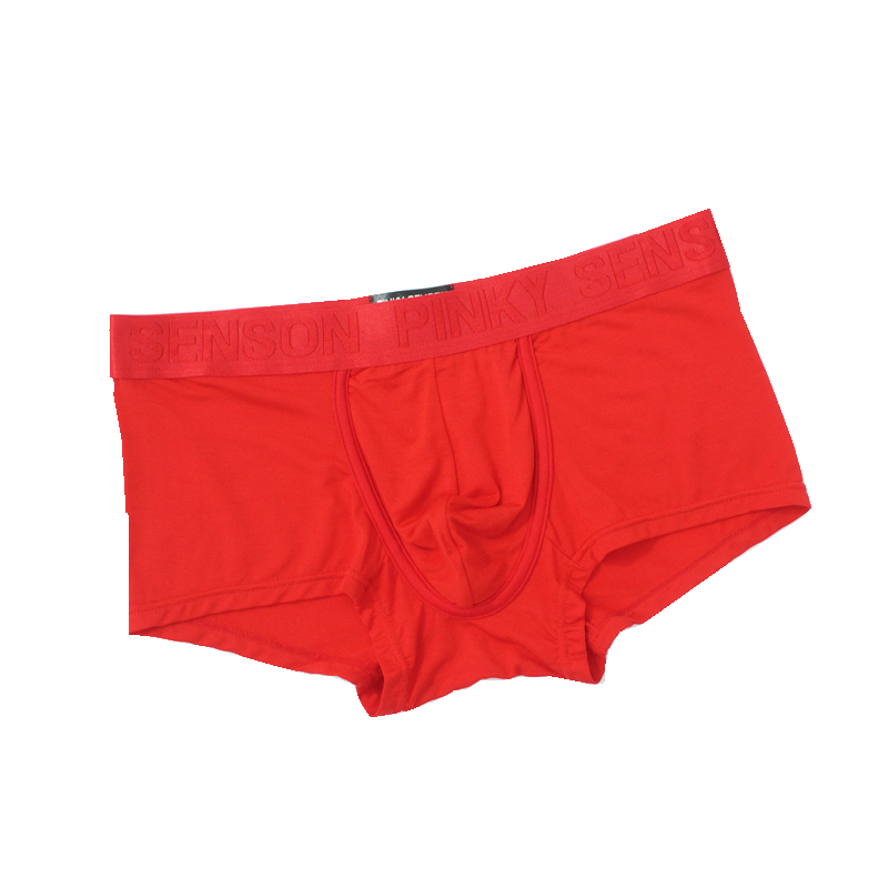 可莉允本命年男士红内裤平角潮流舒适青年低腰性感三角短裤头2条装