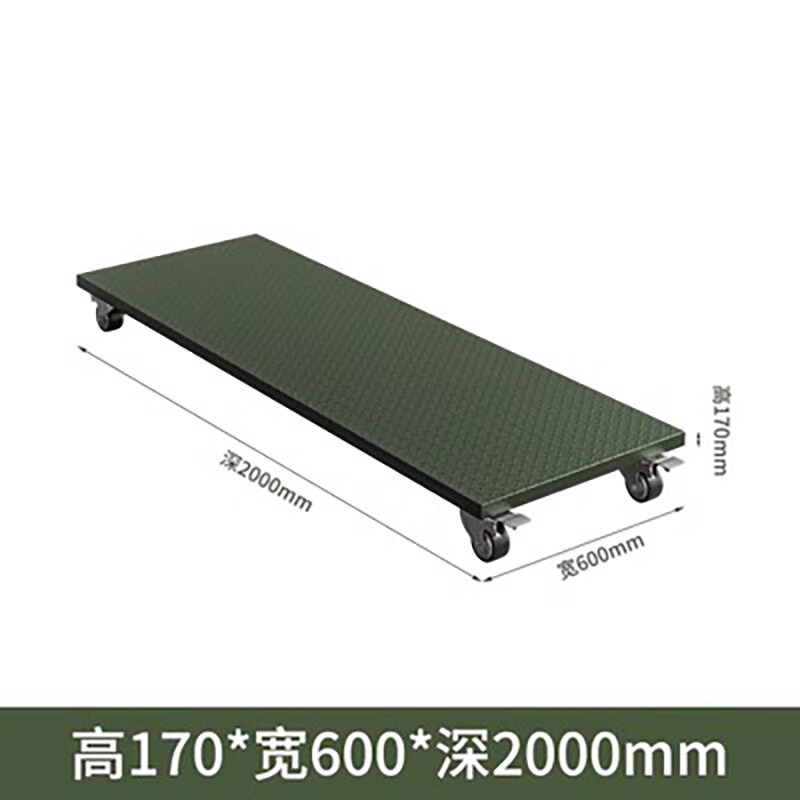 鑫金虎 军绿色移动托盘钢制物资装备周转托盘宽60cm高清大图