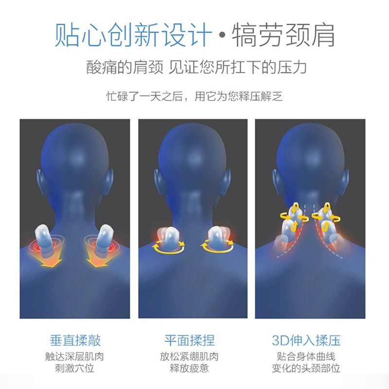 Lenovo/联想豪华按摩椅R3高配棕色 家用全身全自动太空豪华舱小户型多功能电动沙发深V零重力颈椎肩腰揉捏按摩器