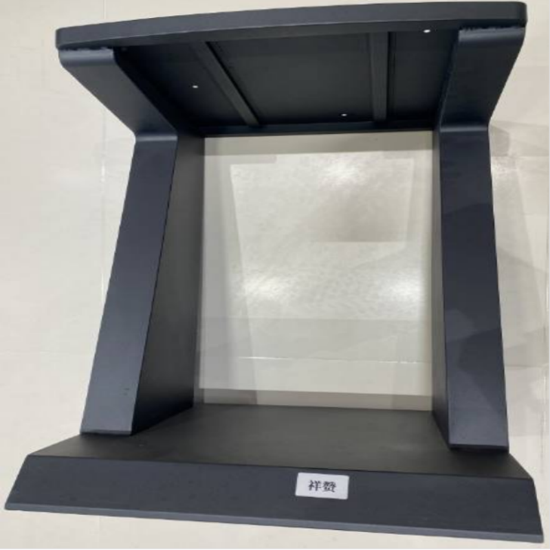 祥赞采集站配件 底座高清大图