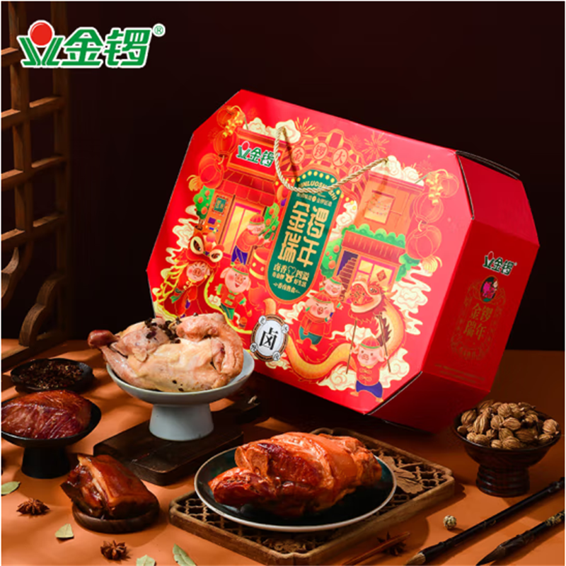 金锣年货大礼包熟食礼盒卤肉腊味礼包节日礼品春节送礼金锣瑞年2300g