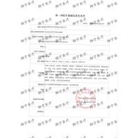 翔宇医疗 站立训练站立架 康复器材中风偏瘫脑梗脑溢血康复双人设计战立训练增强下肢肌肉力量站立训练XYZL-3