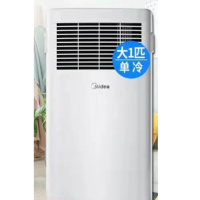 美的大一匹制冷空调 适用12-18平