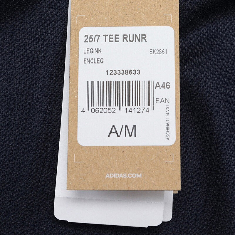 Adidas阿迪达斯男装新款运动圆领训练舒适透气短袖T恤EK2861 C
