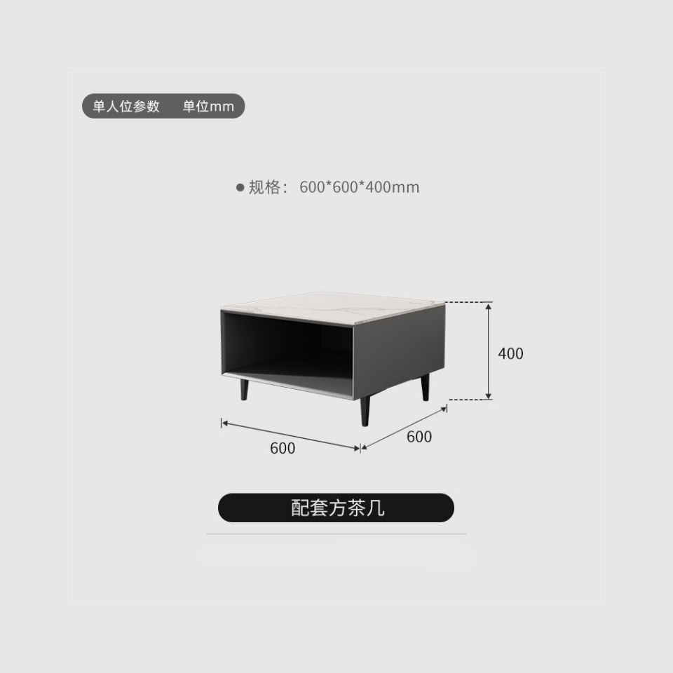 芙首泰方几600*600*400mm张高清大图
