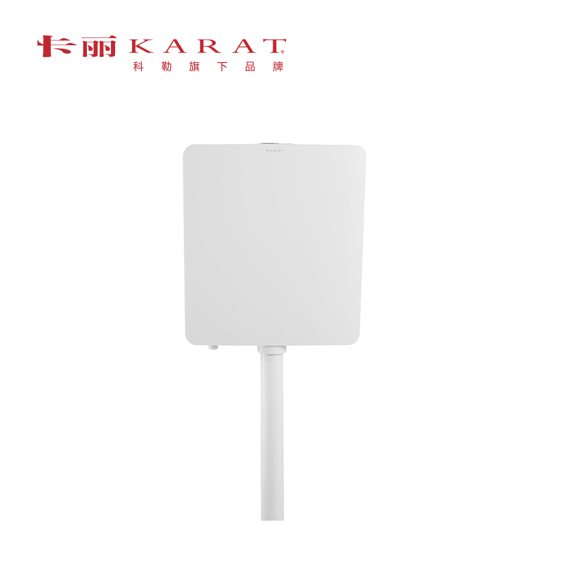 科勒旗下品牌 卡丽卫浴（KARAT） 家用大冲力挂墙式超薄蹲便器蹲坑冲便器冲水箱 静音双按节能水箱美乐21968T-WK