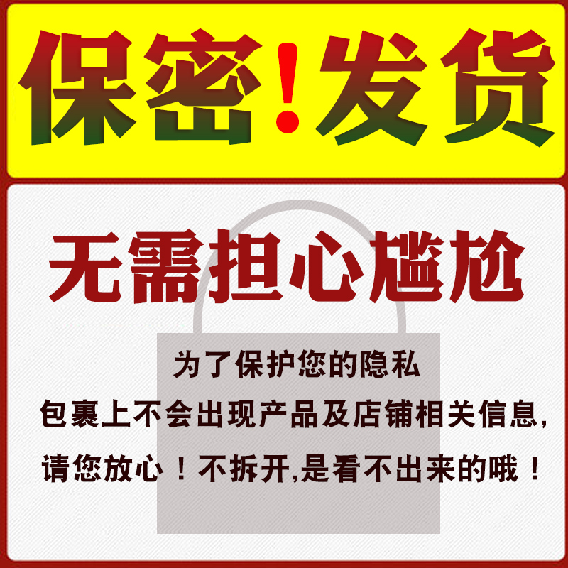 成入性用品器具夫妻自用w快乐器 成年女性玩具自安慰器高潮棒女用 伸缩摇摆加温震动款【大号】无线遥控+跳蛋狼牙套礼包高清大图
