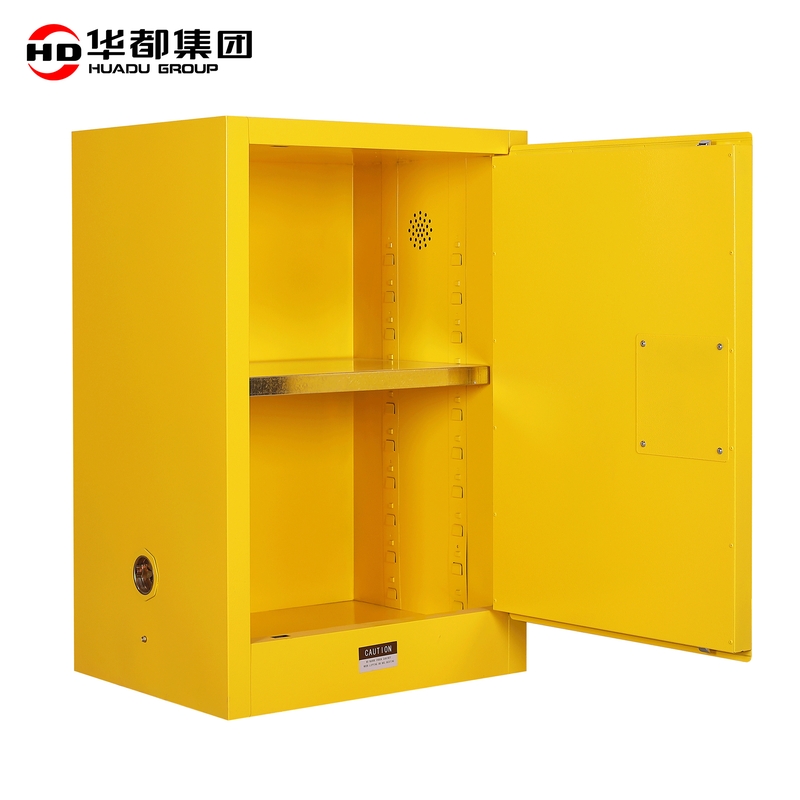 华都HDF-152Y 黄15加仑55L安全防爆柜华都防爆柜工业安全柜药品化学柜易燃可燃液体弱酸弱碱存储柜双锁全钢高清大图