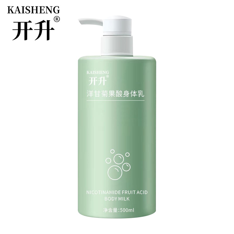 开升 身体乳 500g 瓶