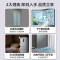 美的(Midea)238升三门冰箱灰色小型风冷家用变频一级能效宿舍租房以旧换新小冰箱MR-249WTPE