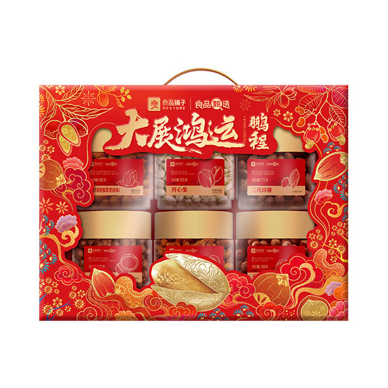 良品铺子综合零食礼盒多重风味休闲零食大展鸿运鹏程1585g