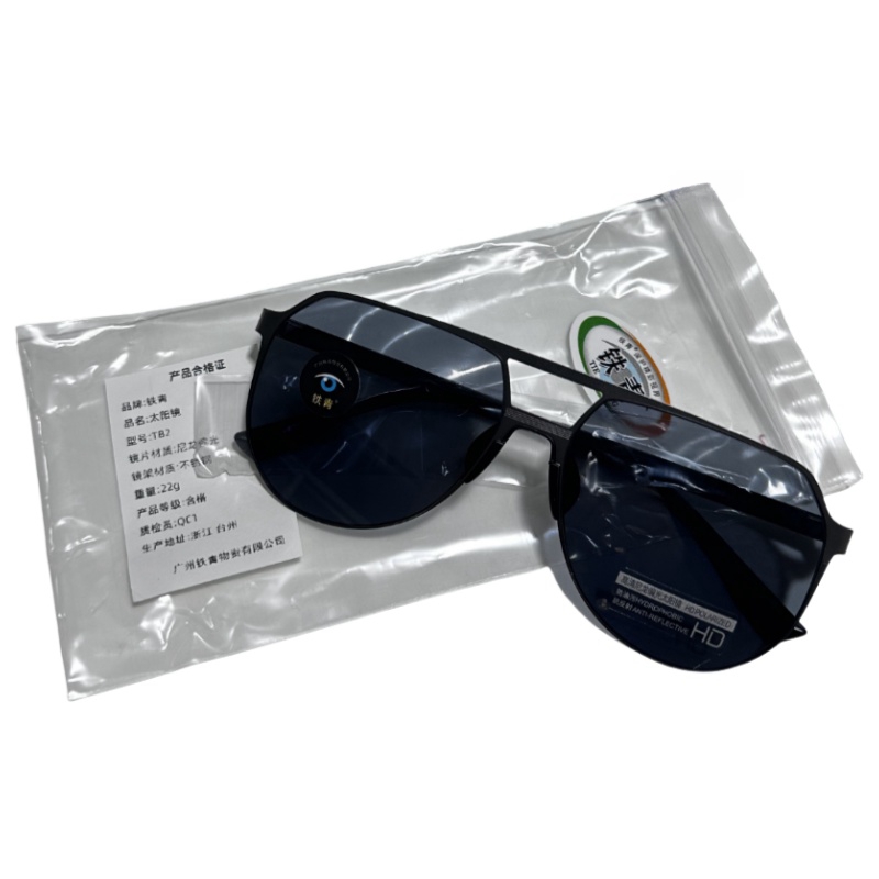 铁青尼龙偏光太阳镜TB2 副高清大图