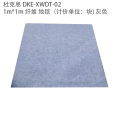 杜克恩 DKE-XWDT-02 1m*1m 纤维 地毯（计价单位：块) 灰色