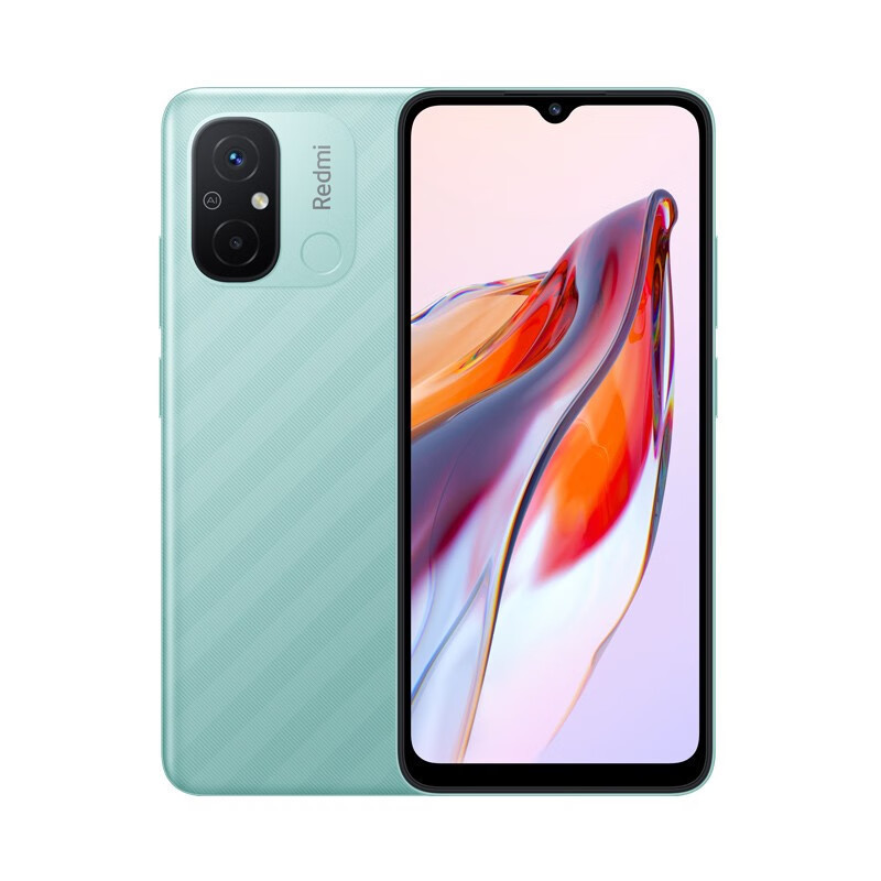 Redmi 12C 4GB+64GB 薄荷绿 Helio G85 性能芯 5000万高清双摄 5000mAh长续航
