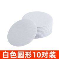 床单沙发垫固定器被子防滑防跑无痕魔术贴粘贴
