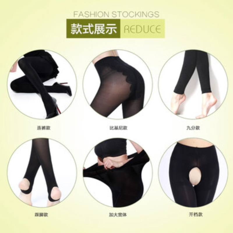 苏宁 浪莎 丝袜 黑色女薄款防勾丝春秋季连裤袜 黑色踩脚1+黑色踩脚1 1800D薄绒款(适合9~19℃)高清大图