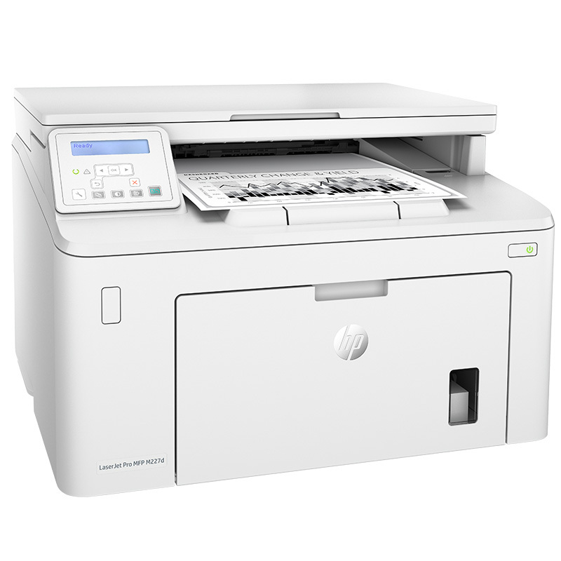 惠普(HP)M227D黑白激光多功能打印机一体机自动双面高速办公复印扫描三合一 标准配置高清大图