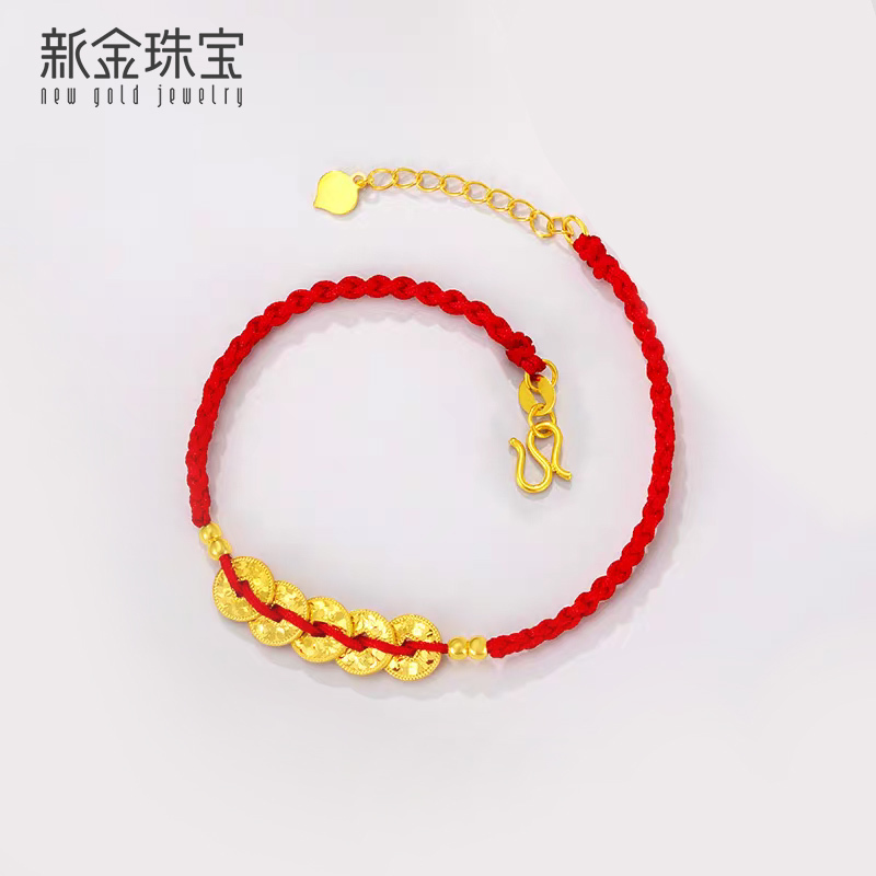 新金珠宝 黄金项手链女 足金手链红绳好运 七夕送礼520高清大图