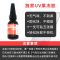 UV钢化膜V华为Mate曲面P50/40/30/20pro荣耀Magic手机膜nova7/8/9 透明高清膜三片装 Ma