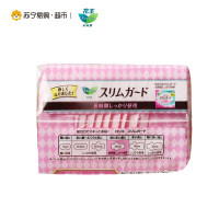 花王kao s系列 乐而雅/Laurier 25cm*19片 日用护翼卫生巾 瞬吸超薄