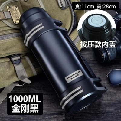 E27-黑色1000ml 壶保温瓶水壶不锈钢家用户外保温水杯男大号旅行便携大容量保温瓶