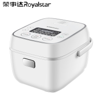 荣事达电饭煲微电脑式迷你电饭锅宿舍家用容量RFB-S20MC