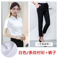 职业套装女裙夏季酒店前台工作服时尚气质教师公务员面试服装正装