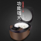 荣事达4升智能家用电饭煲RFB-S4007