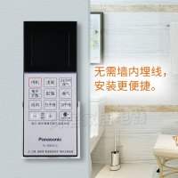 浴霸风暖集成石膏吊顶纳米杀菌暖风机FV-40BQS1C/FV-40BQ1C