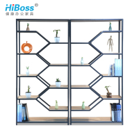 HiBoss简约现代中式博古架展示架书架陈列架置物架