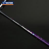 VICTOR/威克多 羽毛球拍进攻型专业级李梓嘉选用拍 龙牙之刃二代TK-RYUGA II