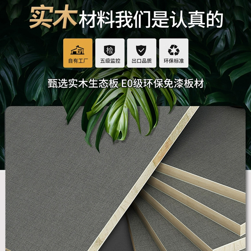 [家用款]全实木衣柜卧室家用出租房用免安装小户型儿童简易组装生态板柜子926