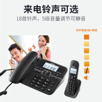 飞利浦 PHILIPS 数字无绳电话机 无线固定座机电话子母机办公家用 一键拨号/电话本 DCTG188 黑色
