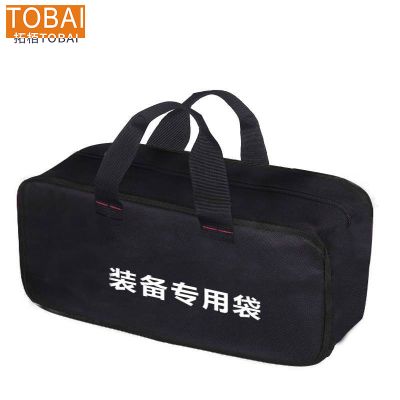 拓栢数码设备器材收纳包M11/个