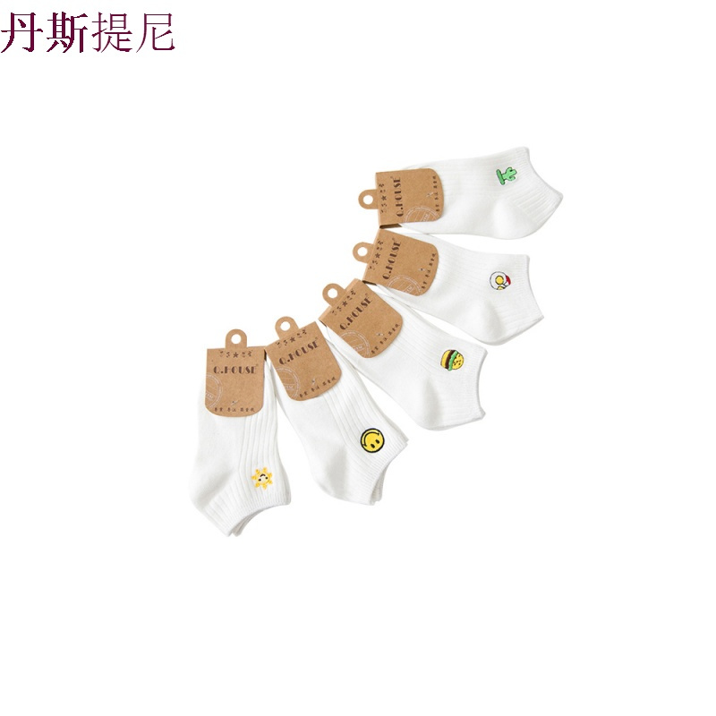儿童袜子春秋夏纯棉纯白色短袜男童女童1-3-5-7-9-10岁中小学生袜